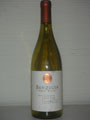 Front Label